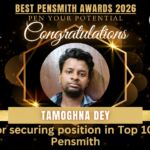 Tamoghna Dey