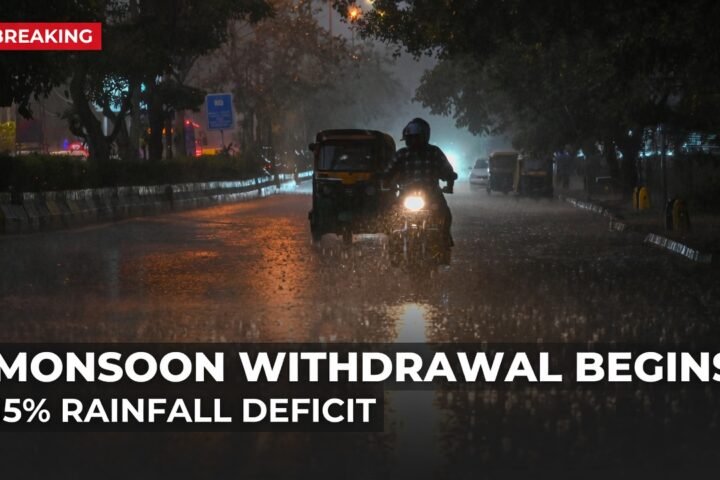 Southwest Monsoon withdrawal